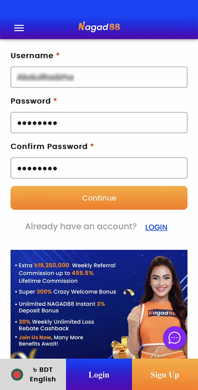 Carefully fill out the form to register an account with Nagad88 bookmaker.