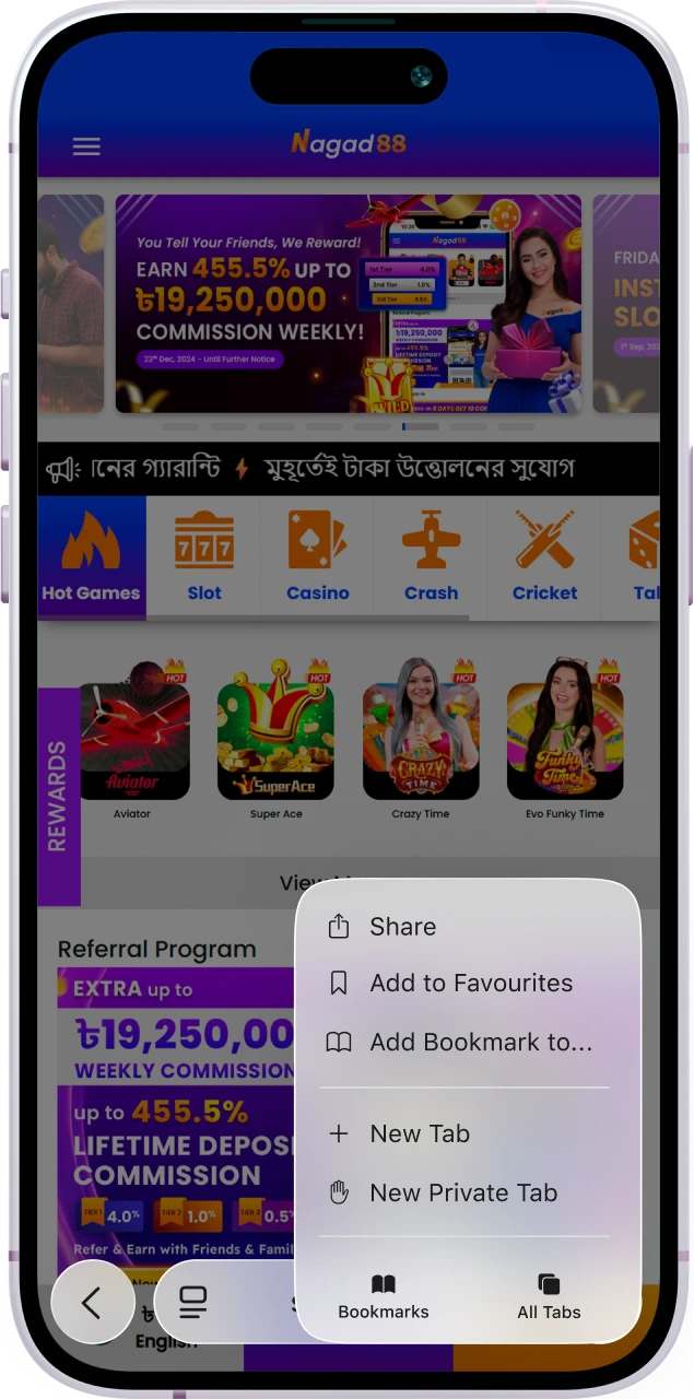 Access the iPhone settings to prepare for the Nagad88 App installation.