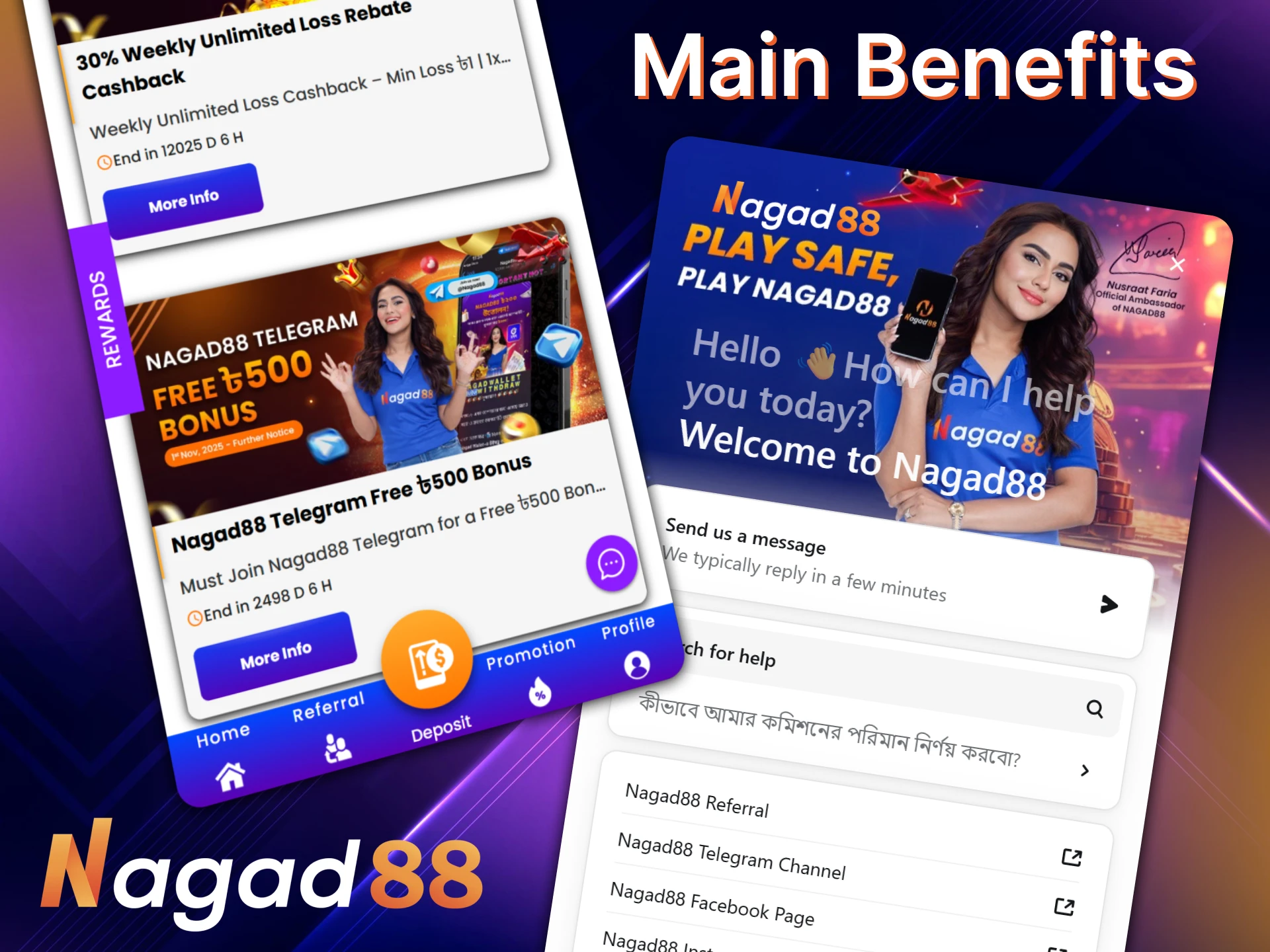 Discover the main advantages of betting with the official Nagad88 app.