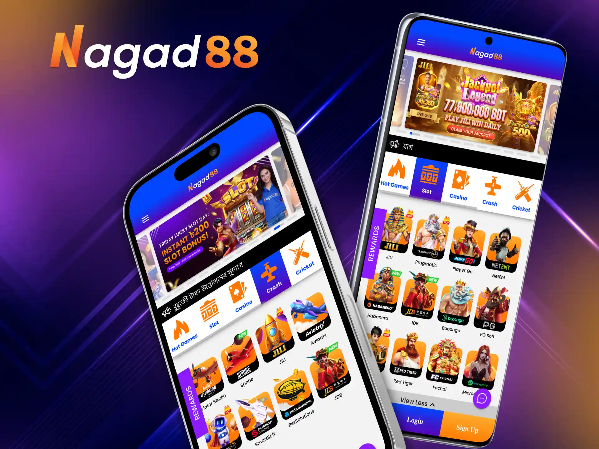 You can place your bets from Nagad88 mobile app.